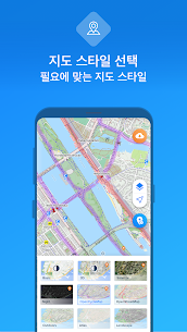 Bikemap – Your Cycling Map & GPS Navigation (프리미엄) 19.3.0 5