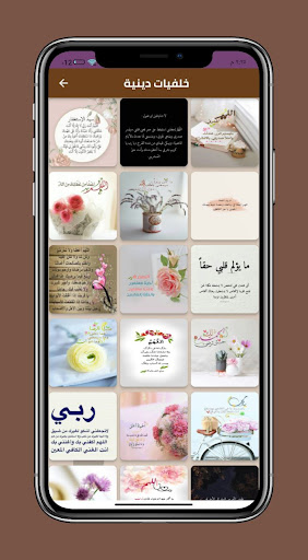 خطب يوم الجمعة صوت