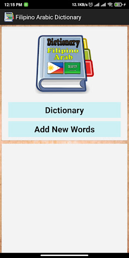 Android application Filipino Arabic Dictionary screenshort
