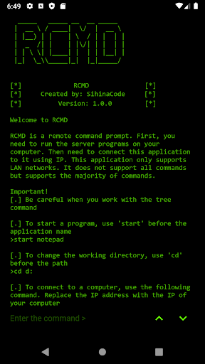 RCMD Screen 2