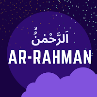 Surat Ar-Rahman Full MP3 Offline