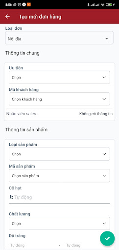 VMI PMS Screen 2