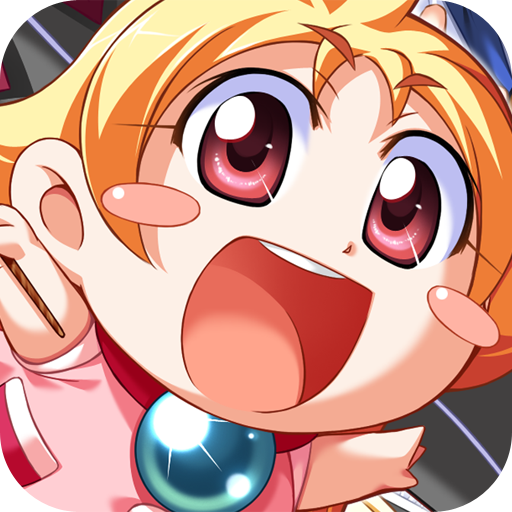 太陽のプロミア logo