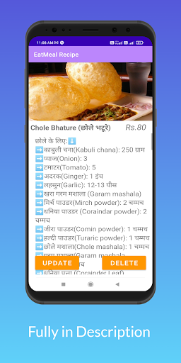 Eat Meal Recipe Screen 3
