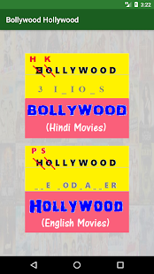 Movie Game: Bollywood - Hollyw Screenshot