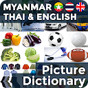 Picture Dictionary MY-TH-EN 