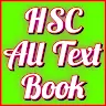 HSC All Text Book একাদশ-দ্বাদশ