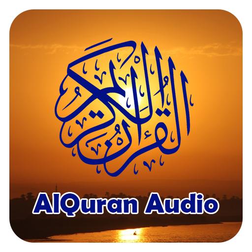 Al-Quran Audio  Icon