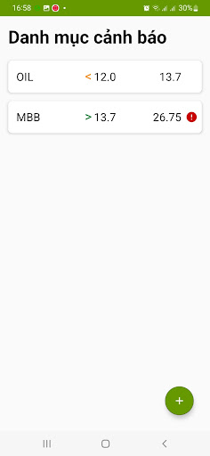 Android application StockAlarm screenshort
