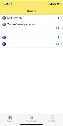 Android application Mob Doc K screenshort