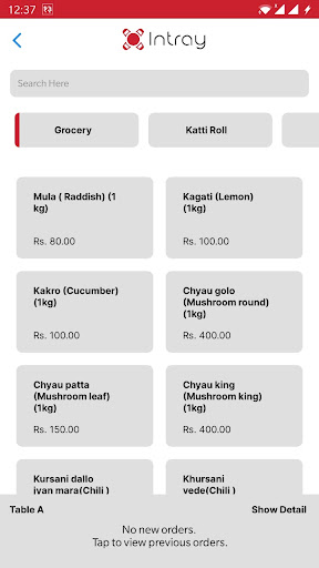 Intray Staff Screen 3