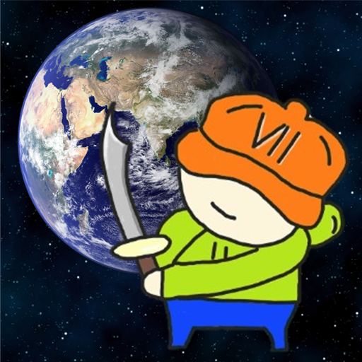 Earths logo