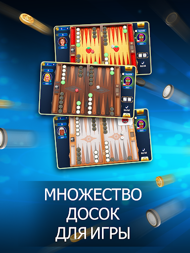 Nardy backgammonspiel madera 40 cm x 40 cm juego de mesa cruzados arte нарды 
