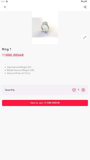 الجواهر العربية Screen 2