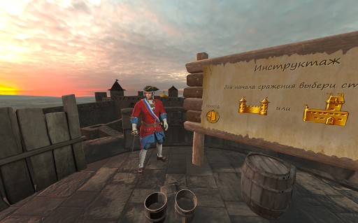 Narva Battle AR/VR -  Simulato Screenshot 3 - AppWisp.com