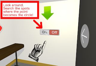 VR Escape Game - Screenshot 2