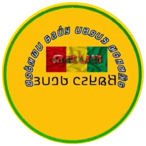 Anachid Poular logo