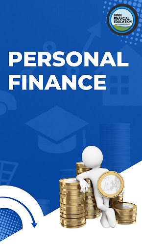 Hindi Financial Education Screen 2