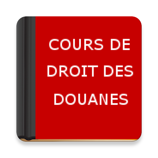 Cours de Droit des Douanes logo