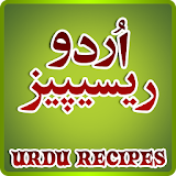 Urdu Recipes icon