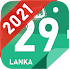Sri Lanka Calendar 2021 🇱🇰 ¦ Sinhala ¦ Holidays 3.0.0