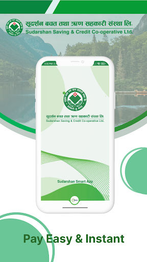 Sudarshan Smart App Screen 2