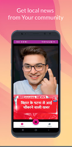 Android application Research World News screenshort