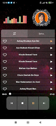 بهترين آهنگ هاى احمد ظاهر Screen 3
