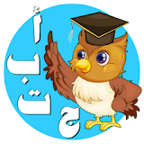 learn to speak arabic free icon