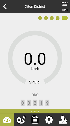Android application Kalkhoff Display screenshort
