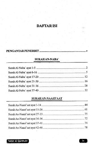 Tafsir Al Qurthubi Jilid 20 Screen 2