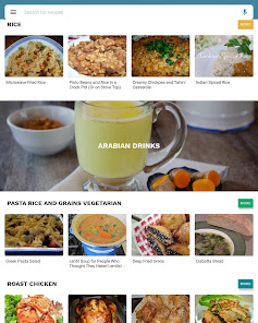 Captura 9 Recetas de comida árabe android