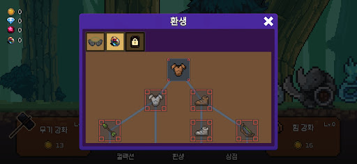 볼링 히어로 Screen 3