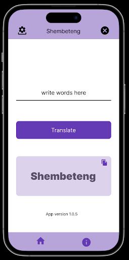 Android application Shembeteng screenshort