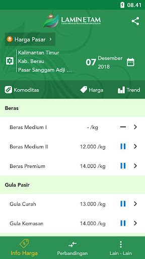 Android application Lamin Etam screenshort