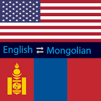 English Mongolian Dictionary