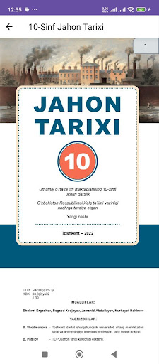 Jahon Tarixi(5-11-Sinflar) Screen 2