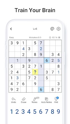 ナンプレ(Sudoku): 数独を解く, キラーナンプレのおすすめ画像3