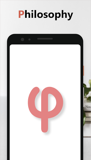 Android application Philosophy: Learn & Explore screenshort