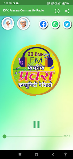 KVK Pravara Community Radio Screenshot 2 - AppWisp.com