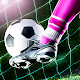 Fußball Kick Spiel: Liga Ziel Auf Windows herunterladen