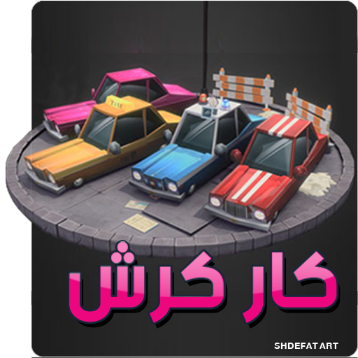 Car Crash Windows'ta İndir