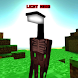 Head Light mod for Minecraft - Androidアプリ