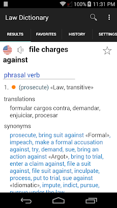 English Spanish Law Dictionaryのおすすめ画像4