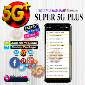 SUPER 5G PLUS 3.0 APK + Mod (Free purchase) for Android