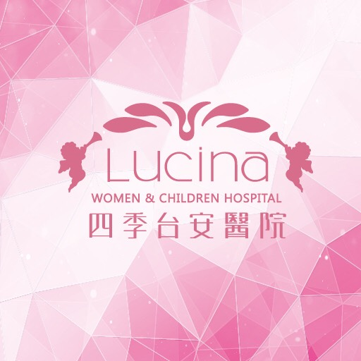 四季台安醫院掛號app logo