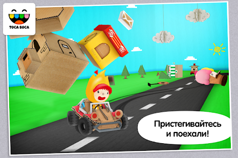 Предварительный просмотр приложения