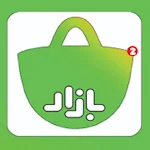 Cover Image of ダウンロード Guide for Cafe Bazaar – Tricks & Tips کافه بازار 2.0 APK
