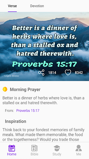 Bible KJV-Verse+Audio Screen 2