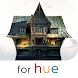 Hue Haunted House - Androidアプリ
